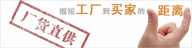 碳酸粉振動(dòng)篩廠(chǎng)貨直供