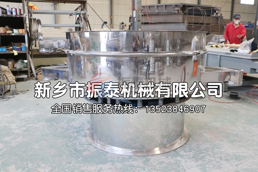 脫水蔬菜選擇什么樣的震動篩？