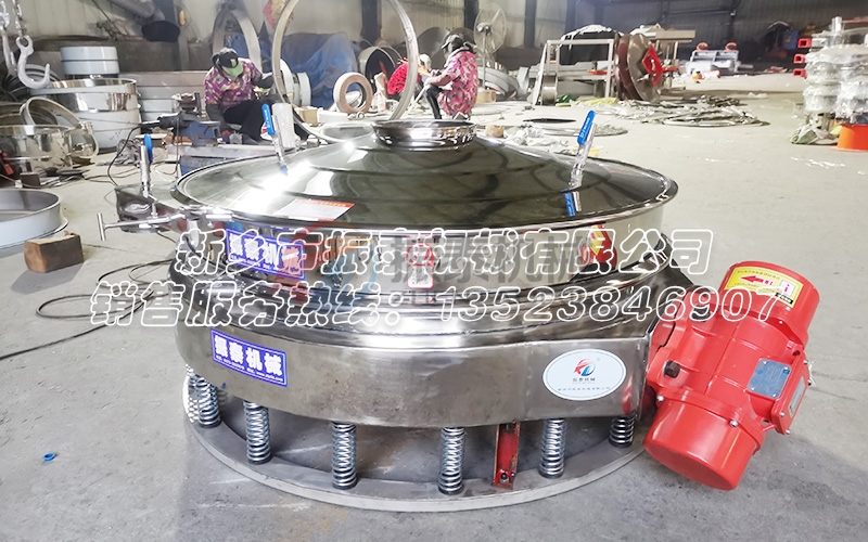 防爆電機(jī)氮?dú)獗Ｗo(hù)震動(dòng)篩