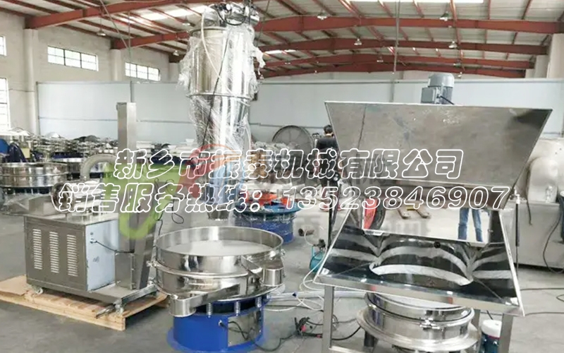 人工投料效率低？真空上料+振動(dòng)篩實(shí)現(xiàn)PVA粉料全自動(dòng)化處理