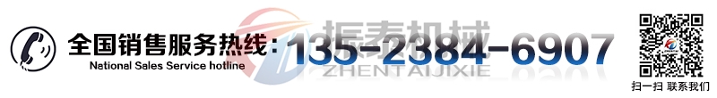 噸袋拆包機廠家電話