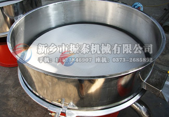 油漆、涂料高頻振動篩