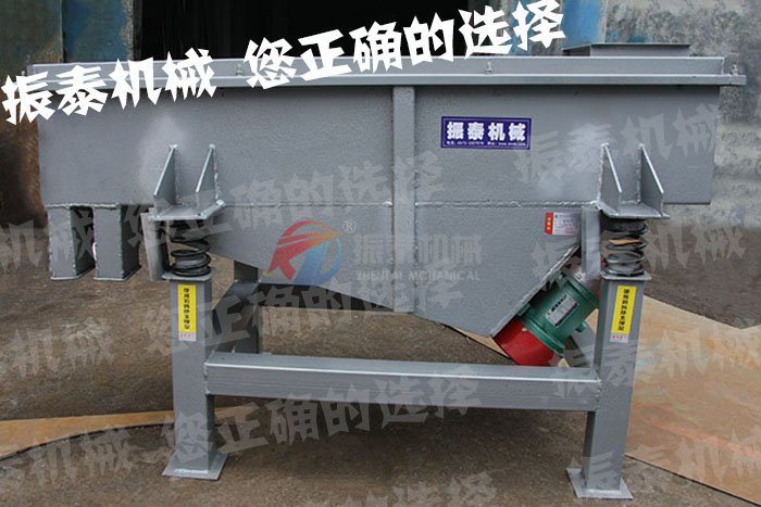 蟲(chóng)膠直線震動(dòng)篩發(fā)貨